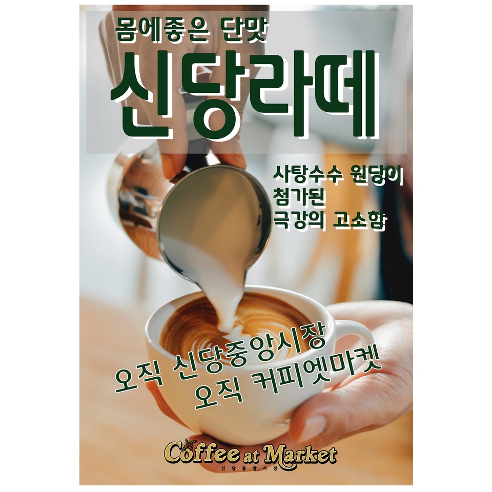 메뉴 이미지