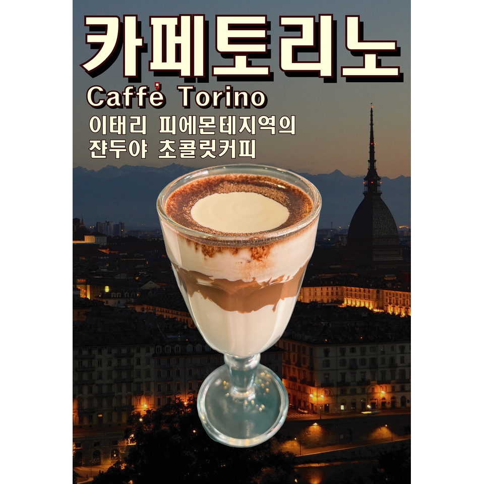 메뉴 이미지