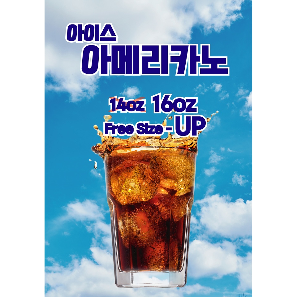 메뉴 이미지