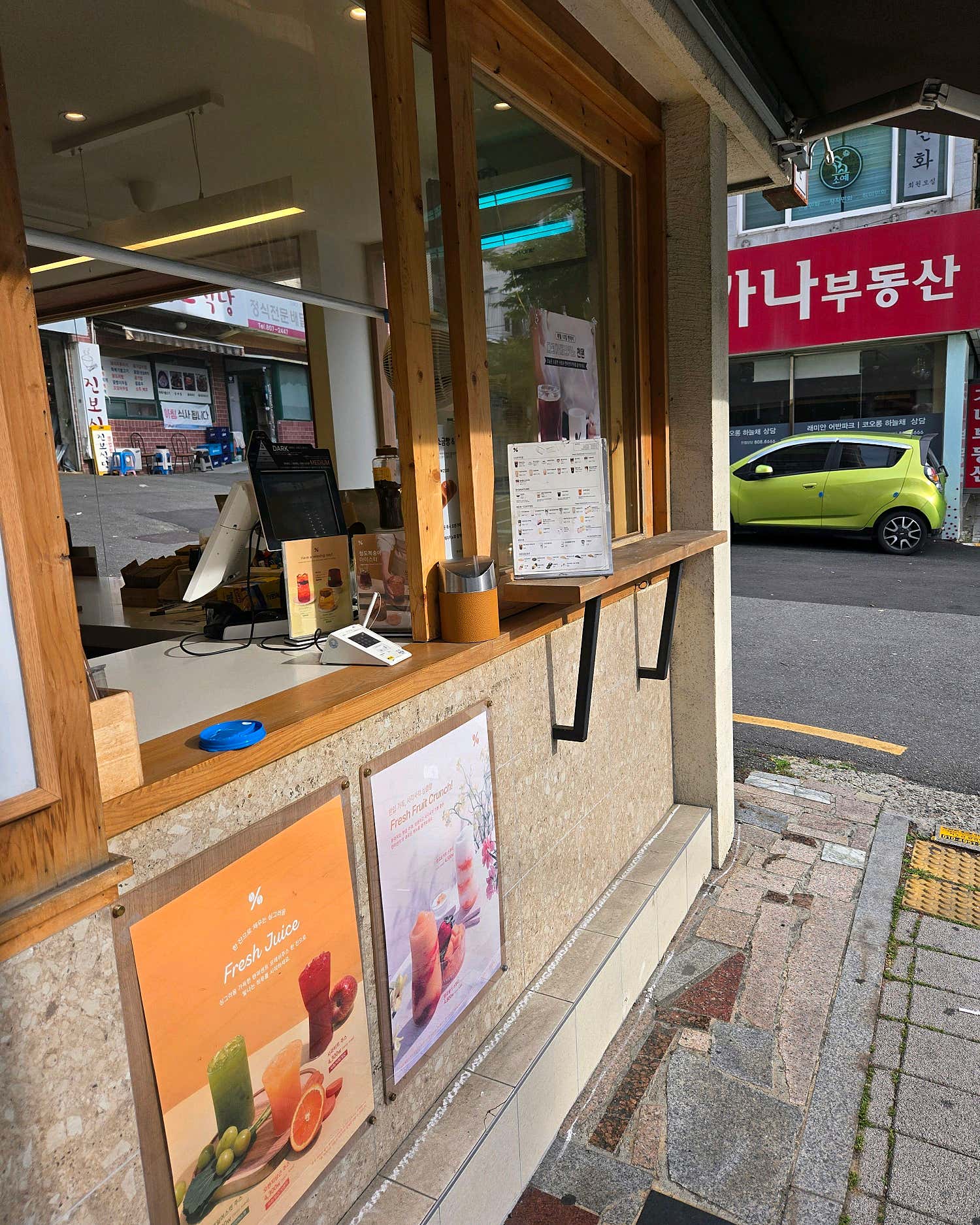 2번째 이미지