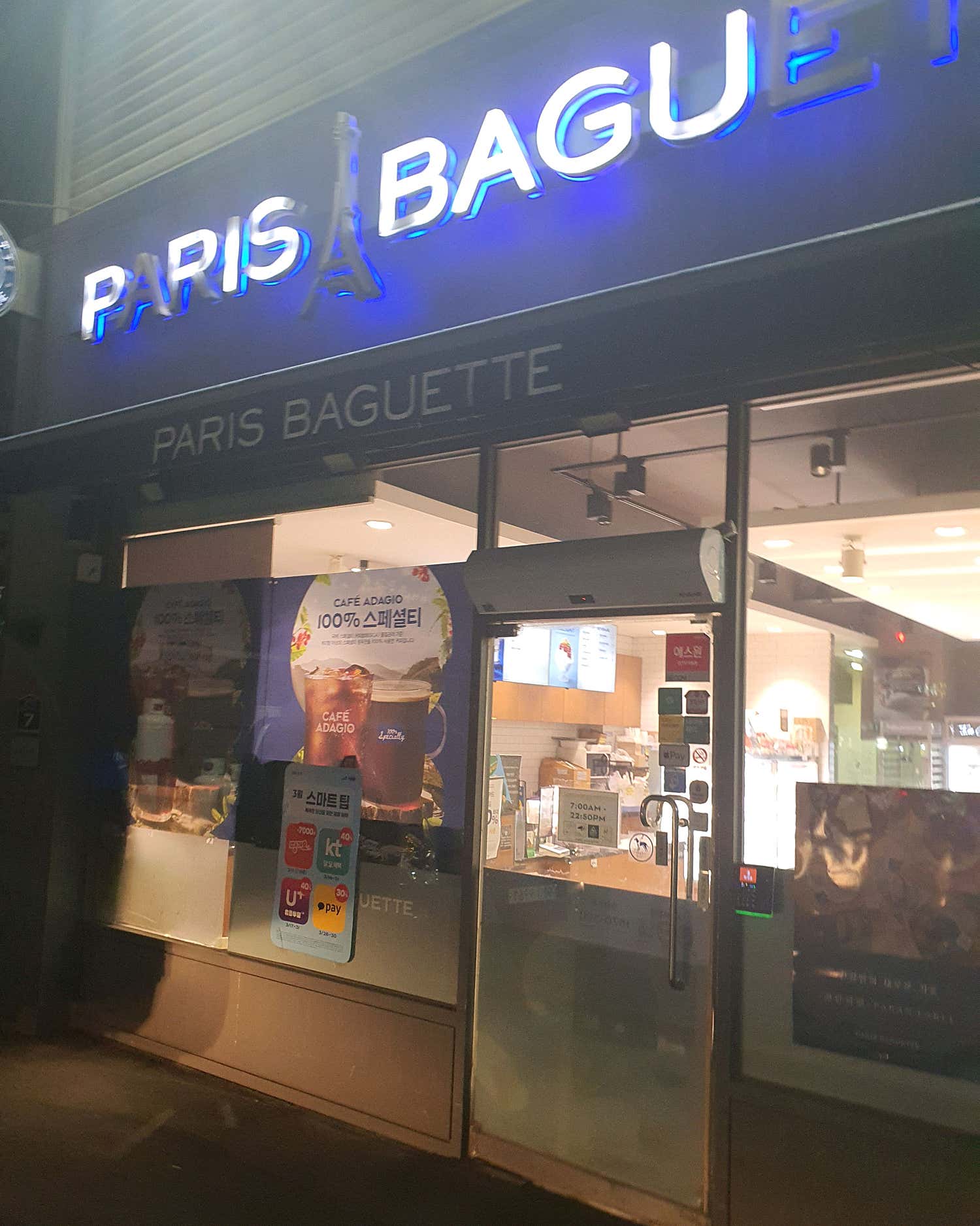 2번째 이미지