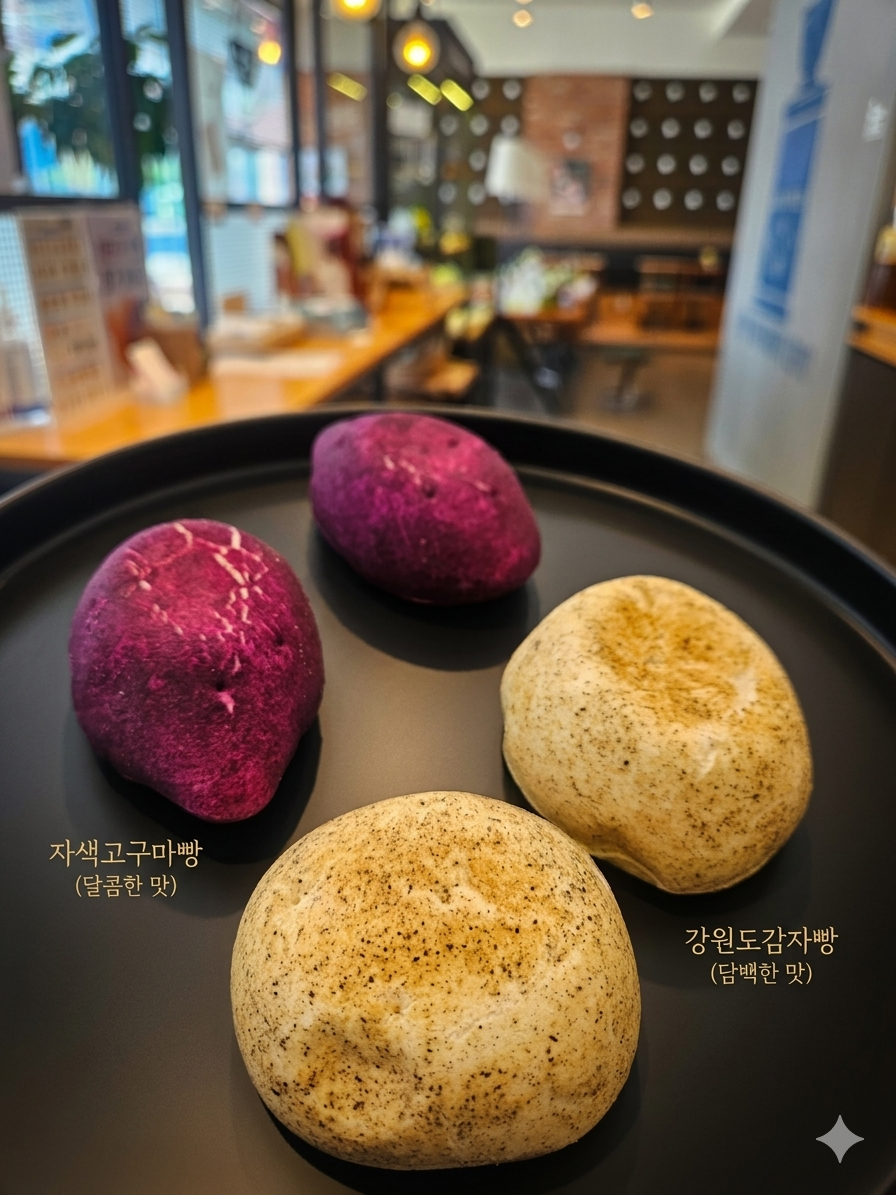 메뉴 이미지
