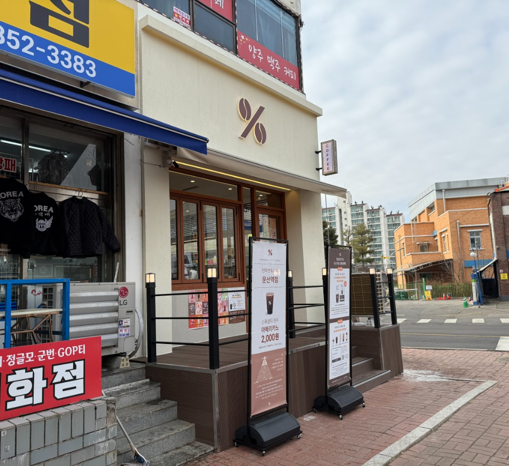 2번째 이미지
