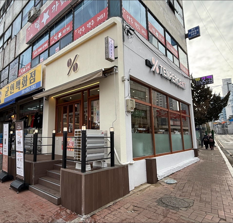 3번째 이미지