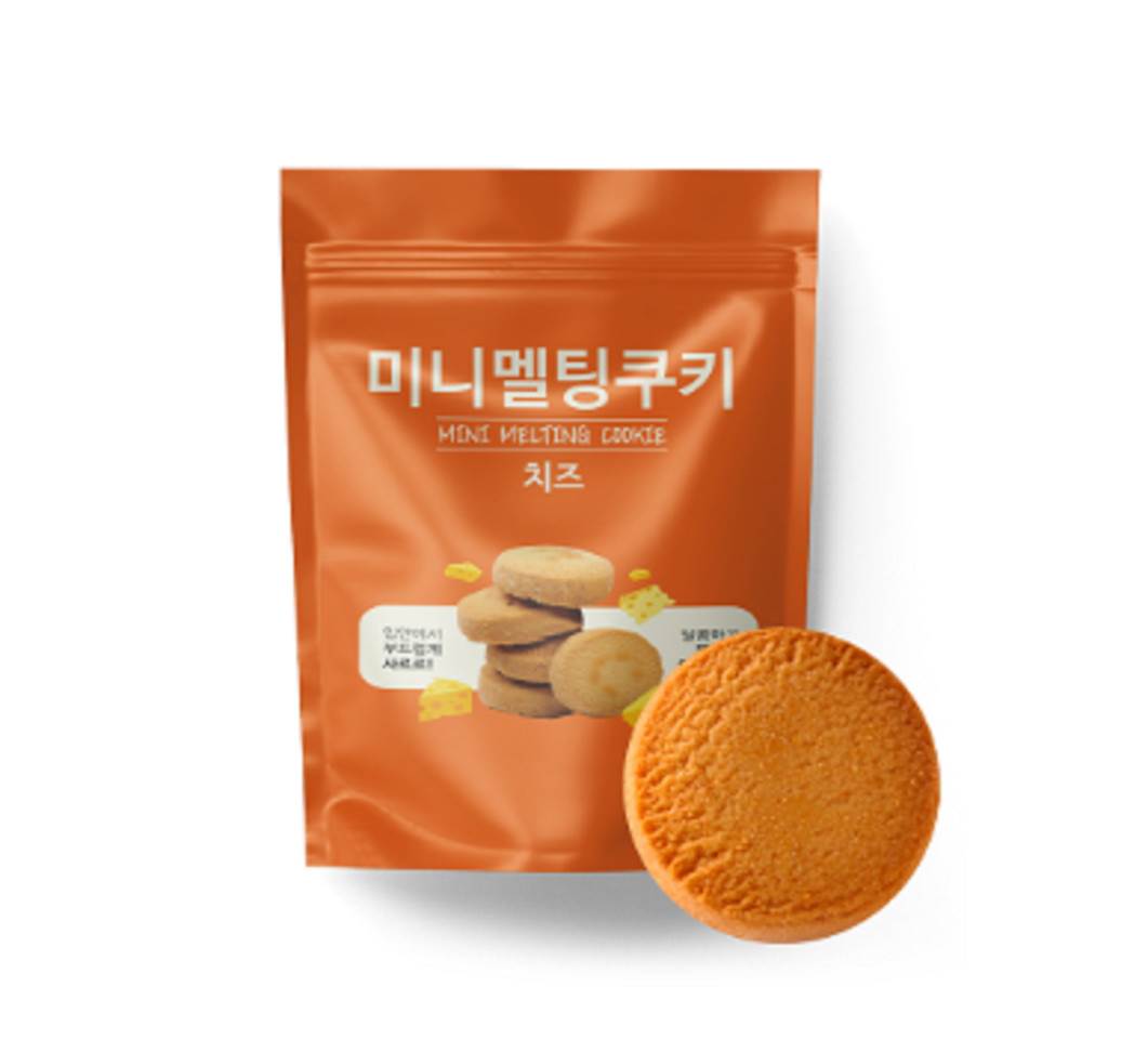 메뉴 이미지
