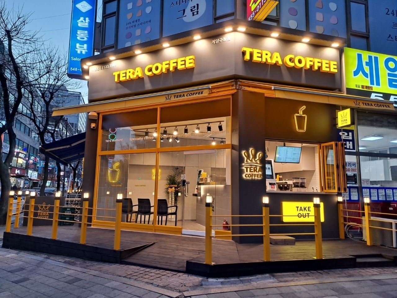 매장 이미지