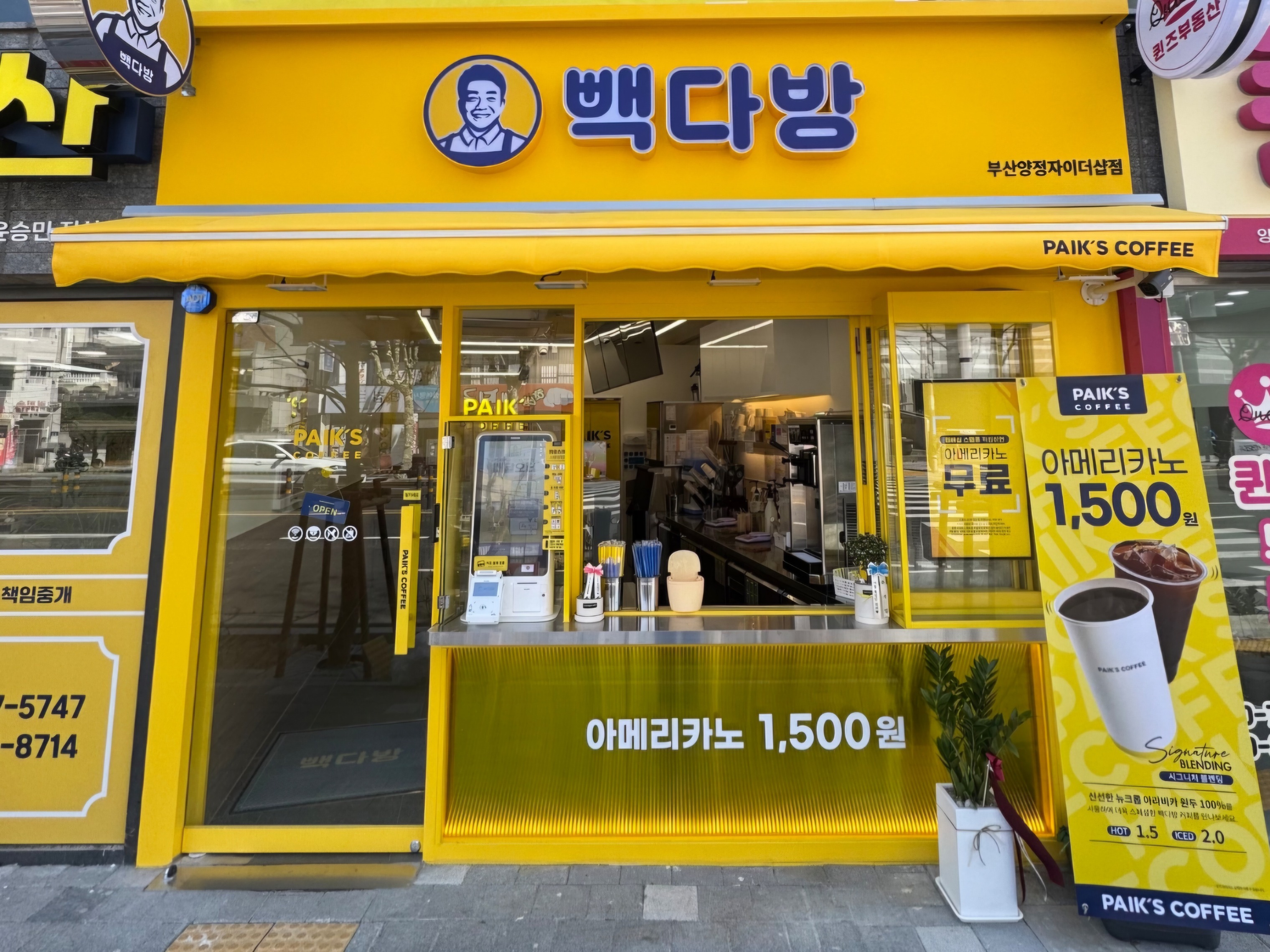 3번째 이미지