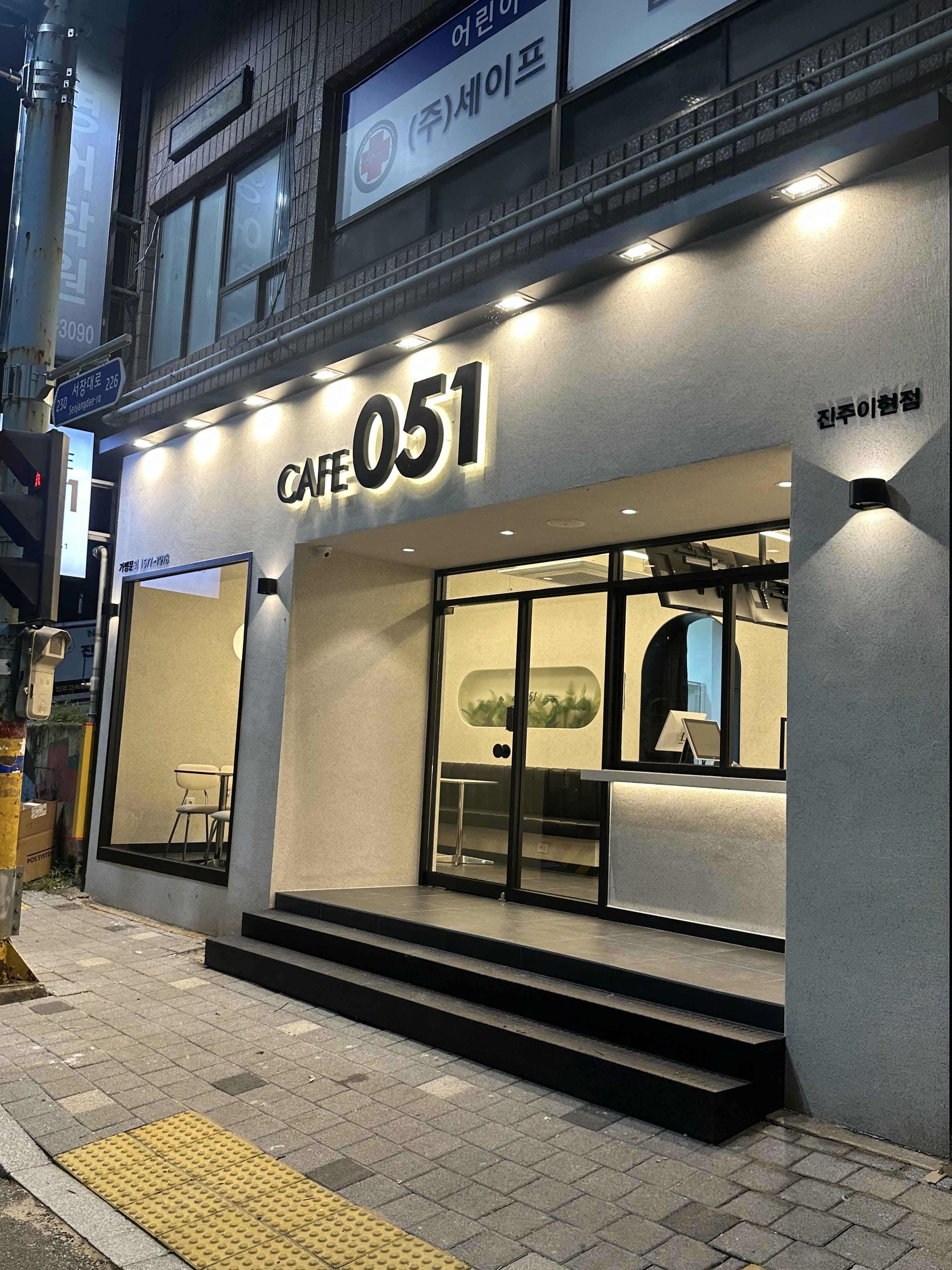 2번째 이미지
