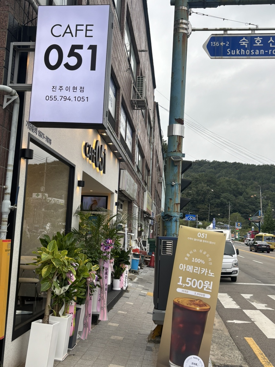 3번째 이미지