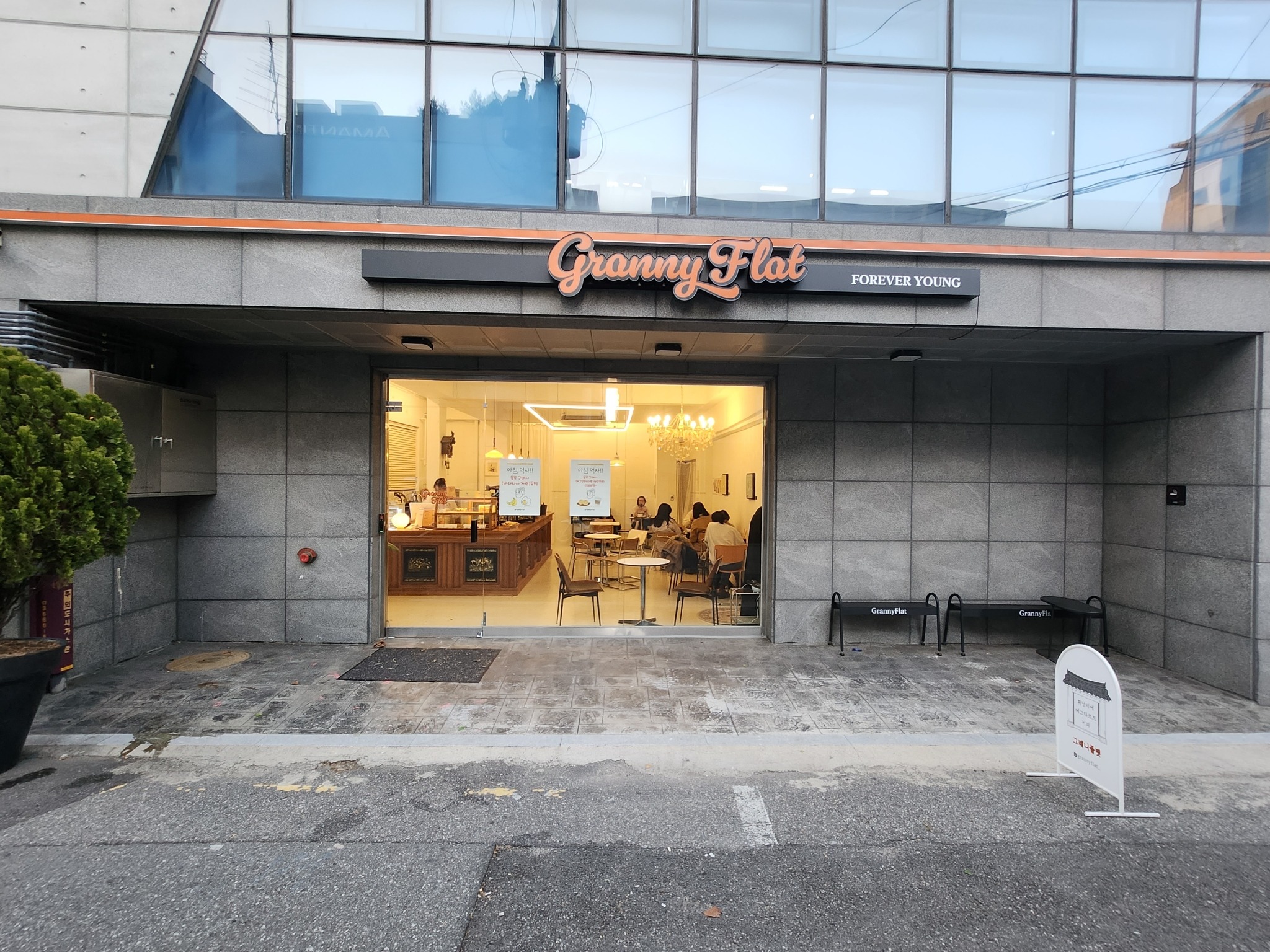 매장 이미지