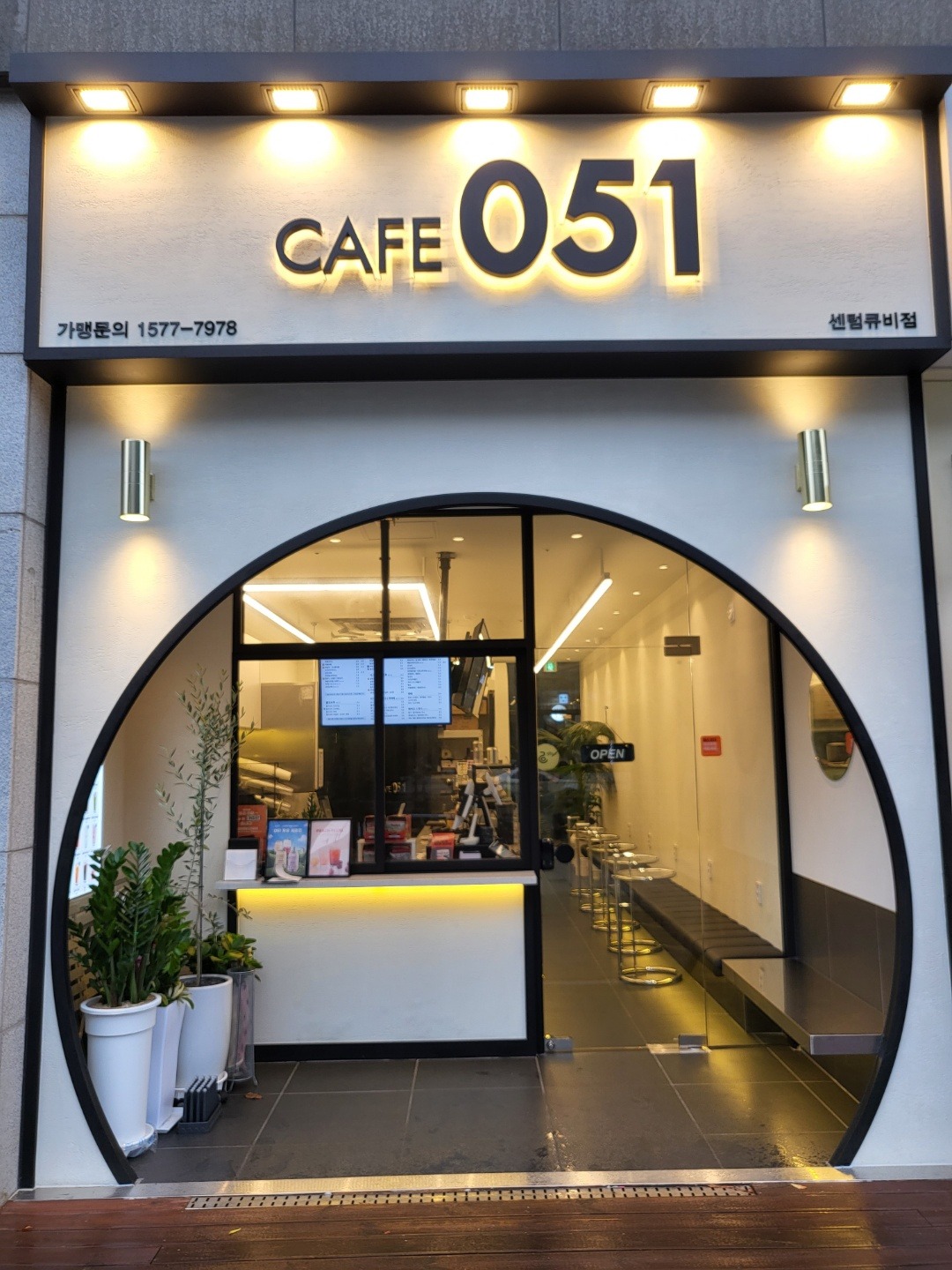 2번째 이미지