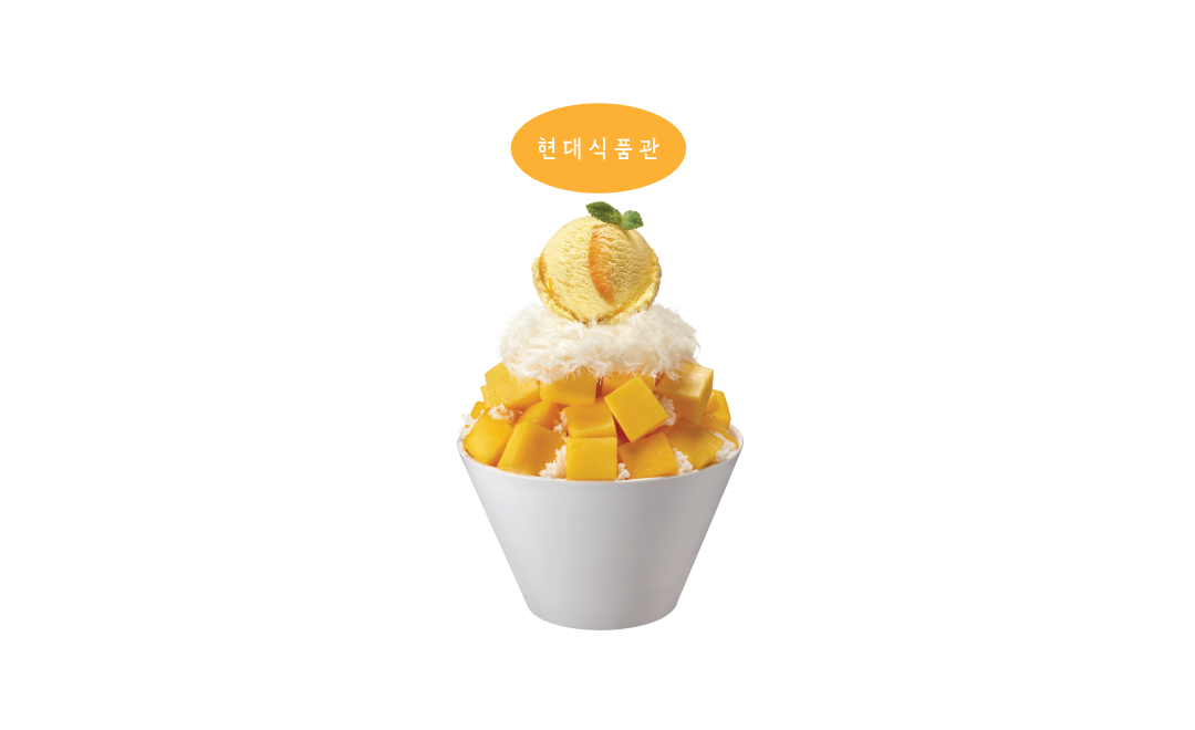 메뉴 이미지