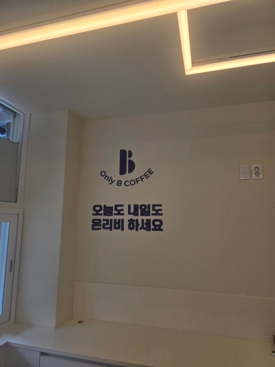 4번째 이미지