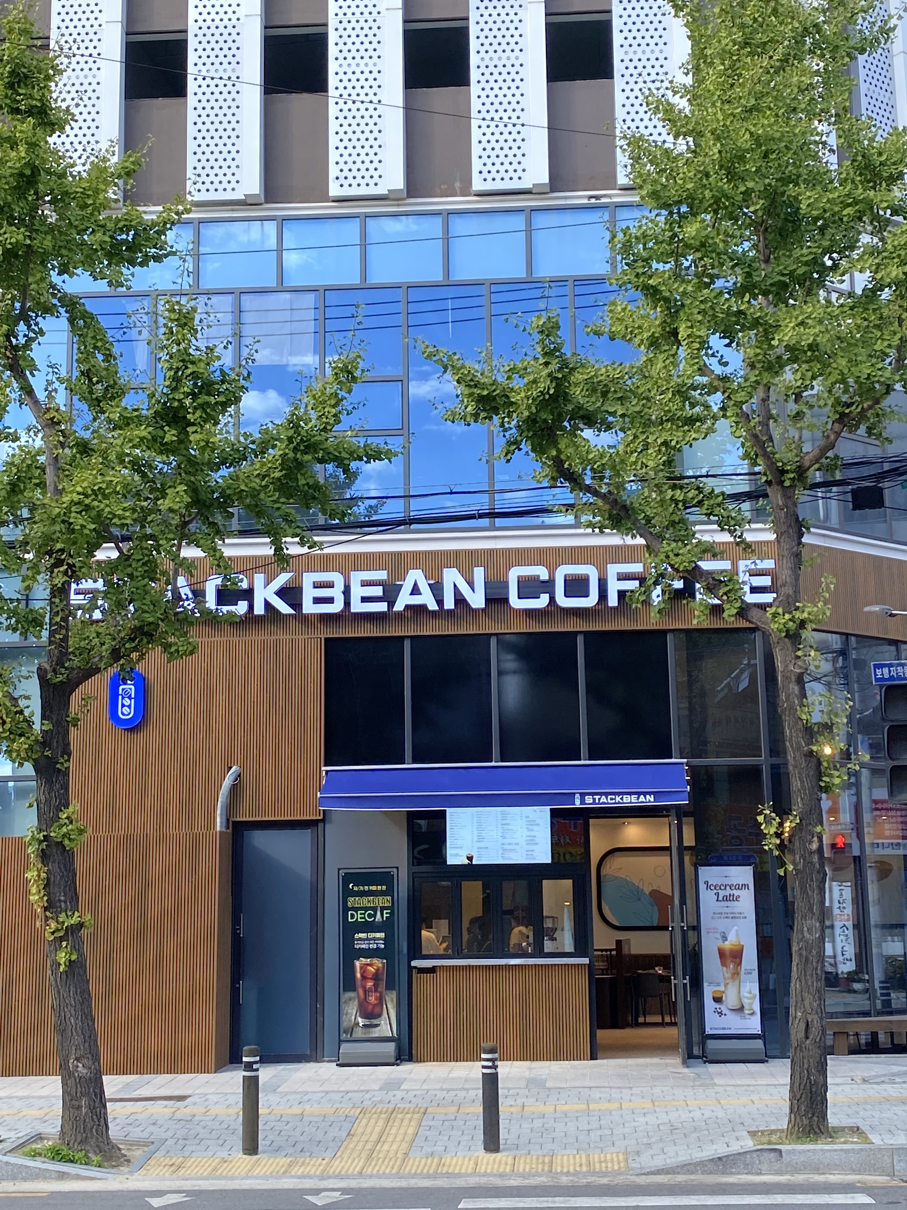 2번째 이미지