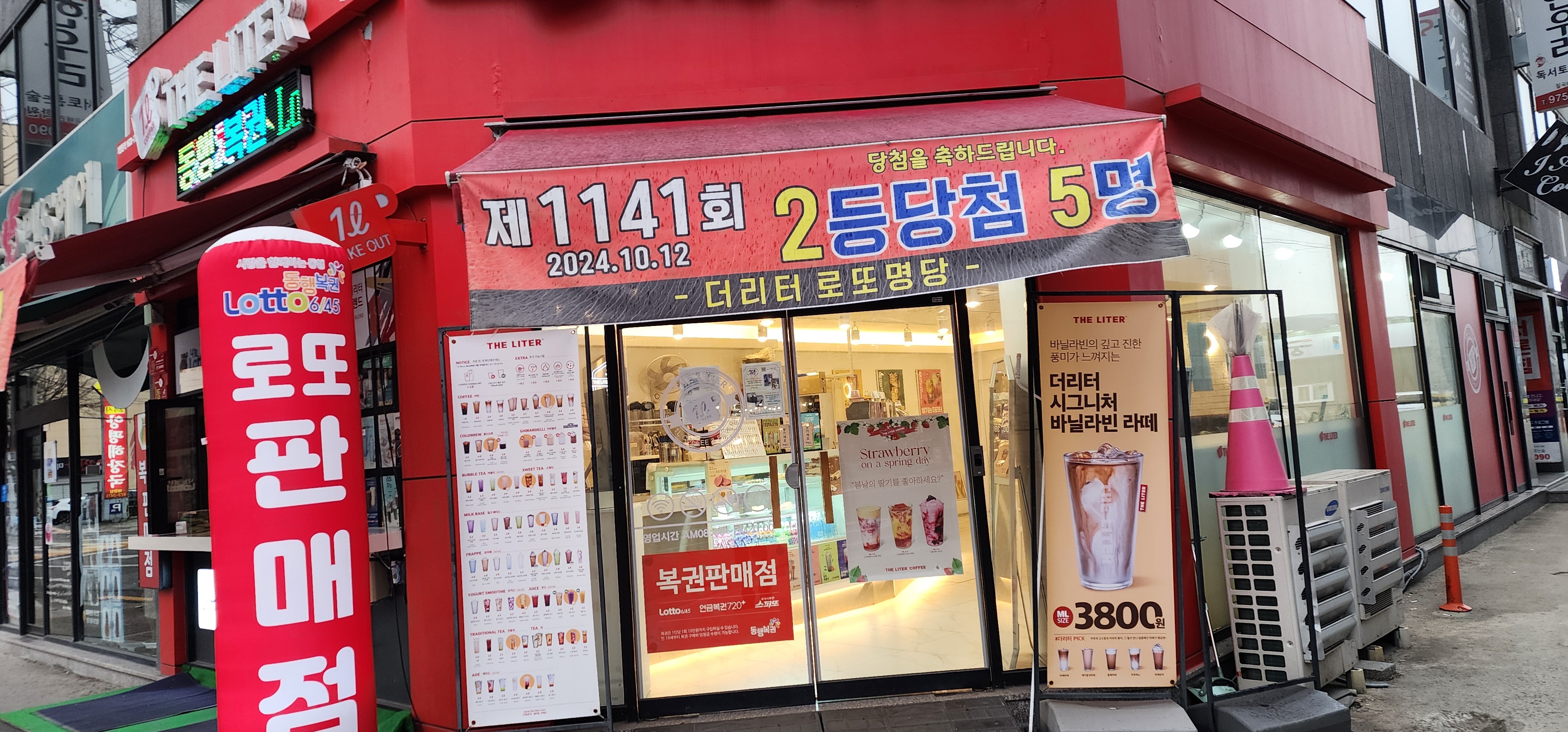 3번째 이미지