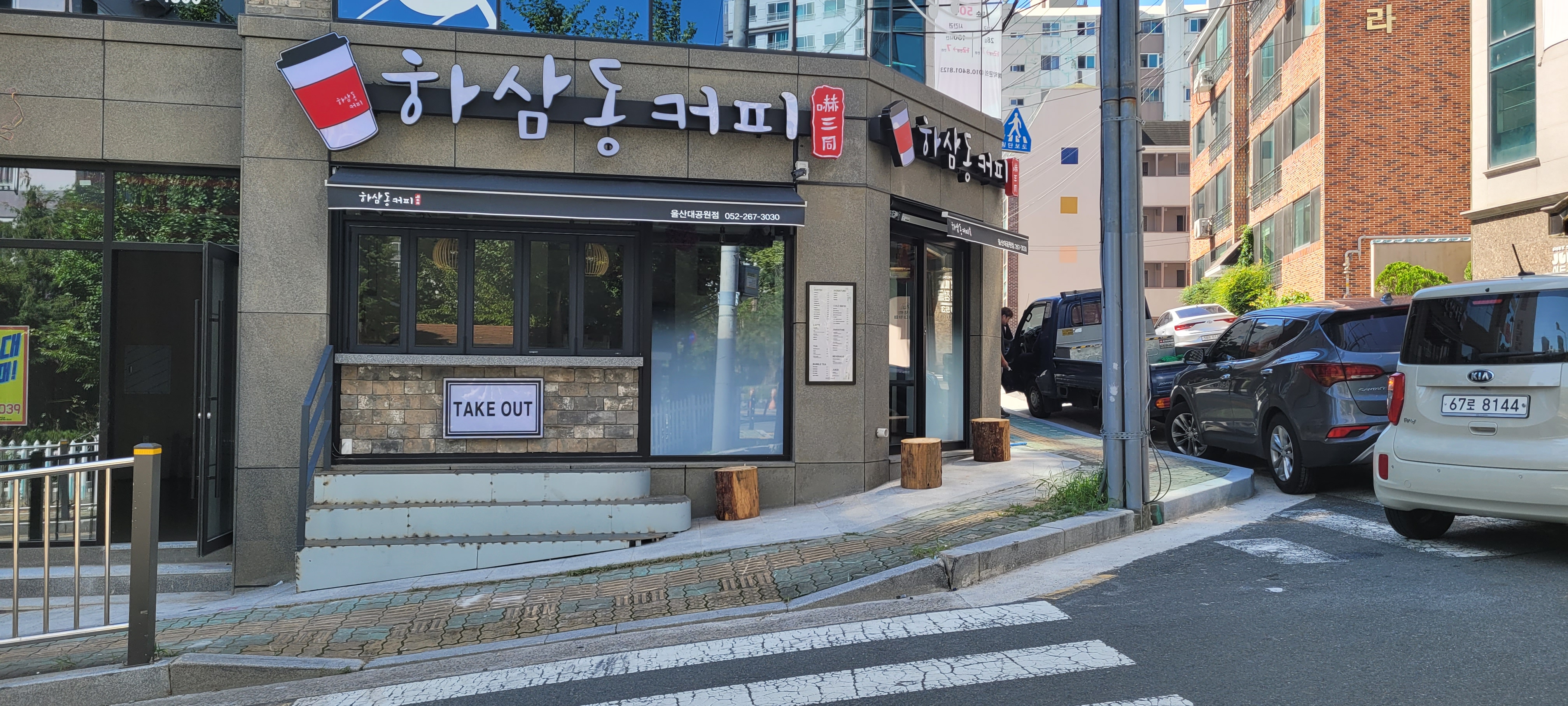2번째 이미지