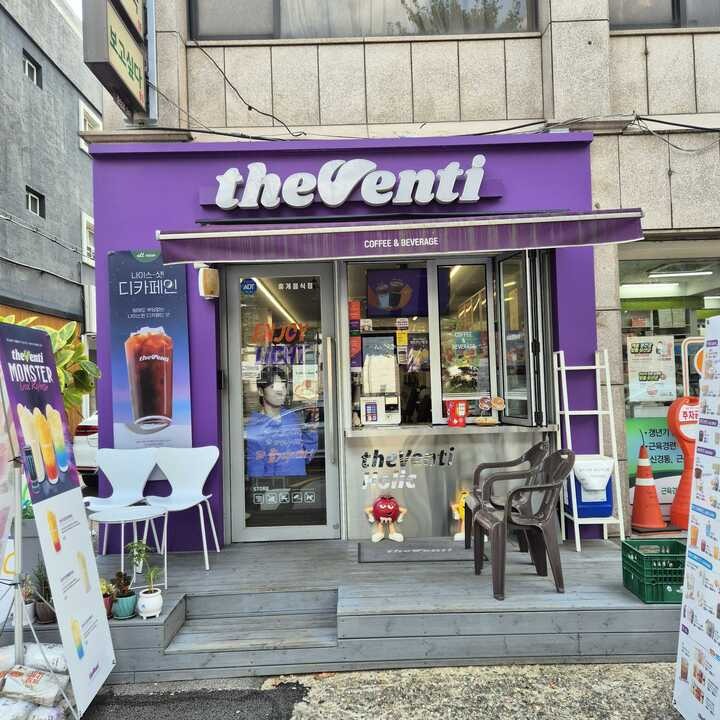 2번째 이미지