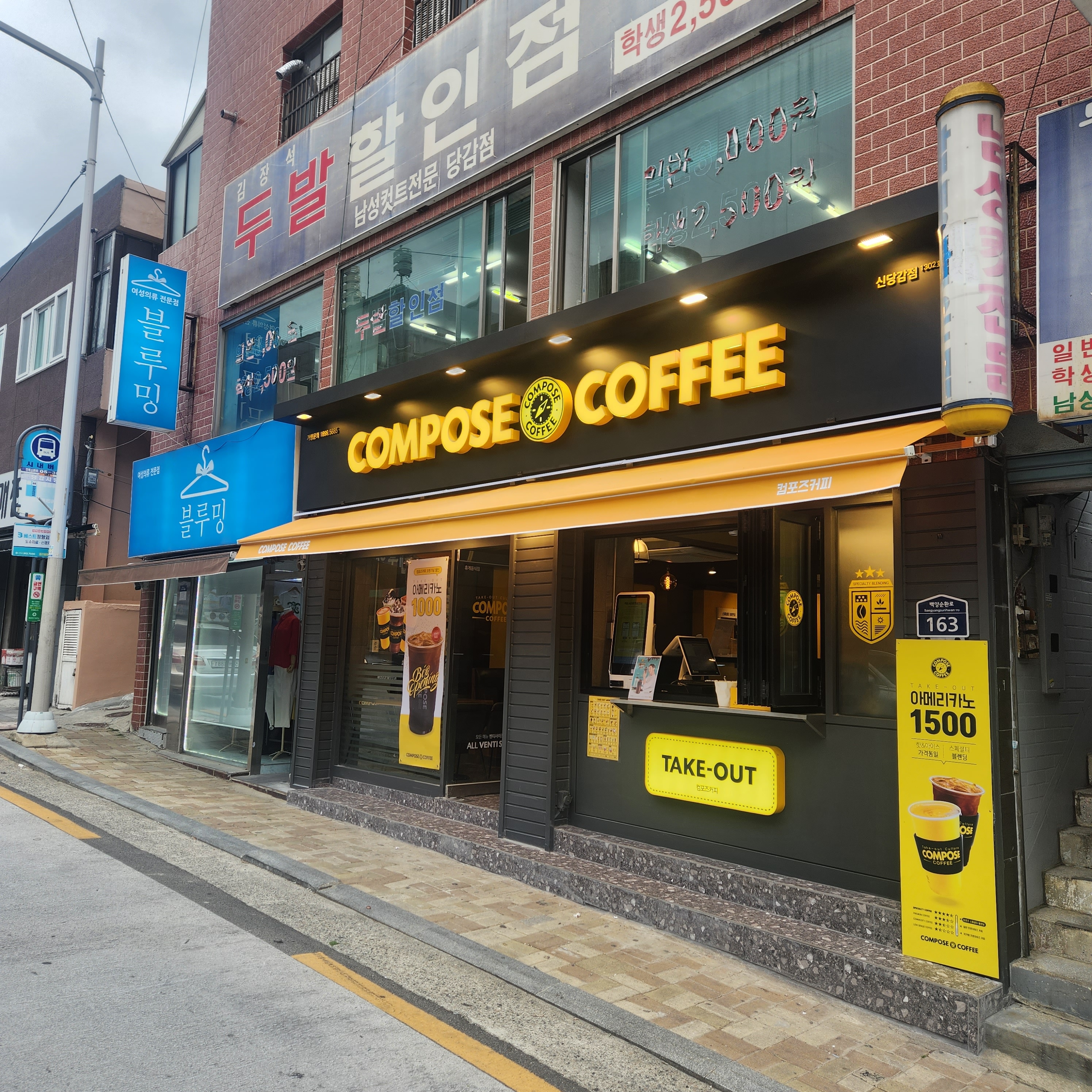 2번째 이미지