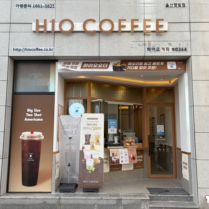 2번째 이미지
