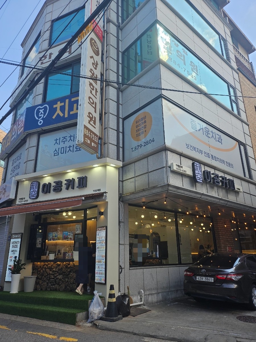 2번째 이미지