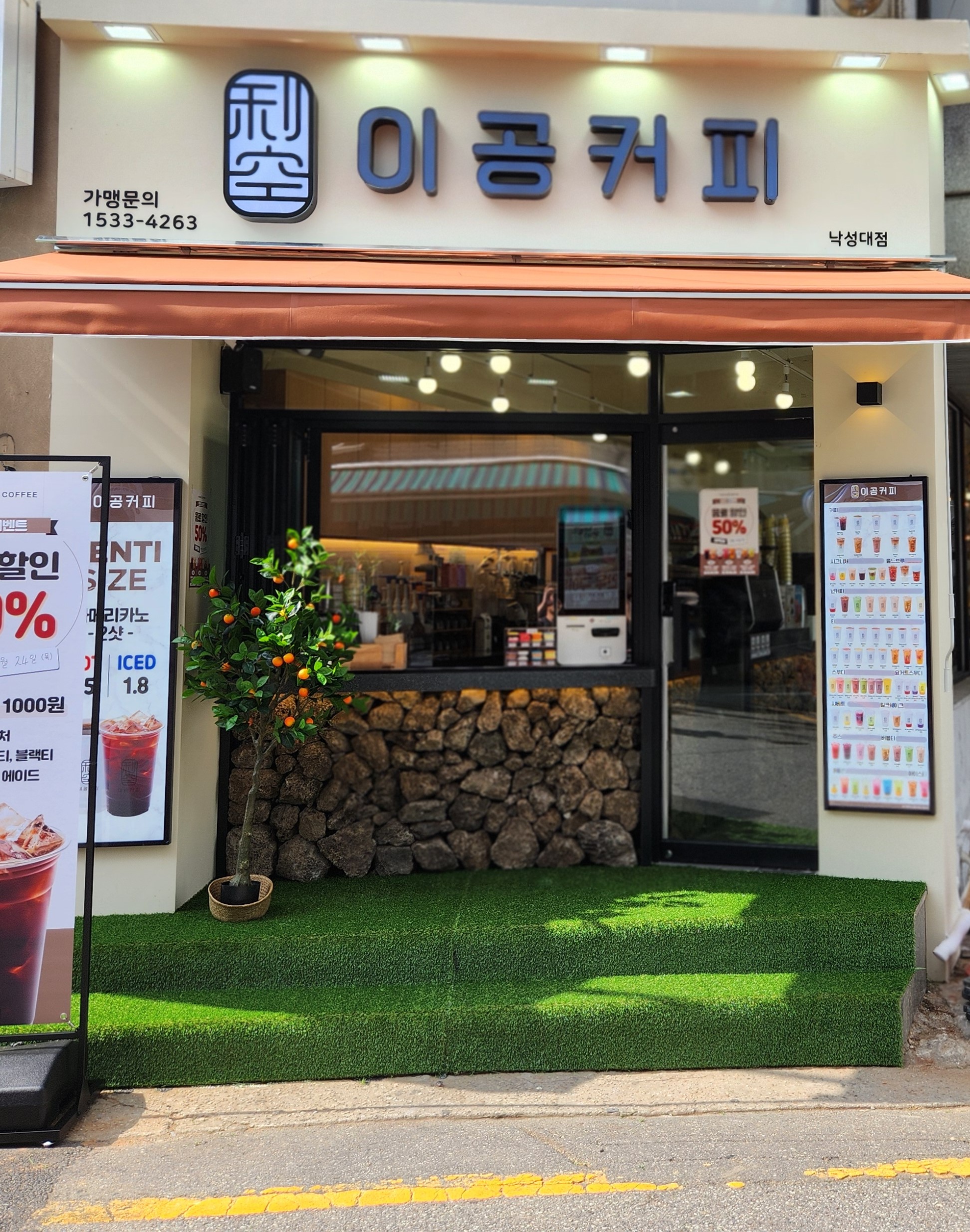 3번째 이미지