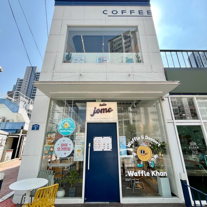 매장 이미지