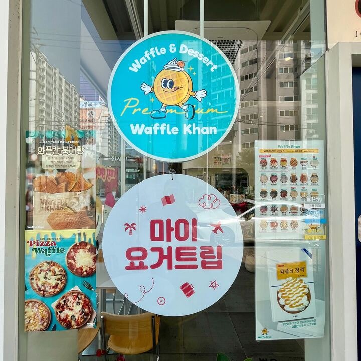 4번째 이미지