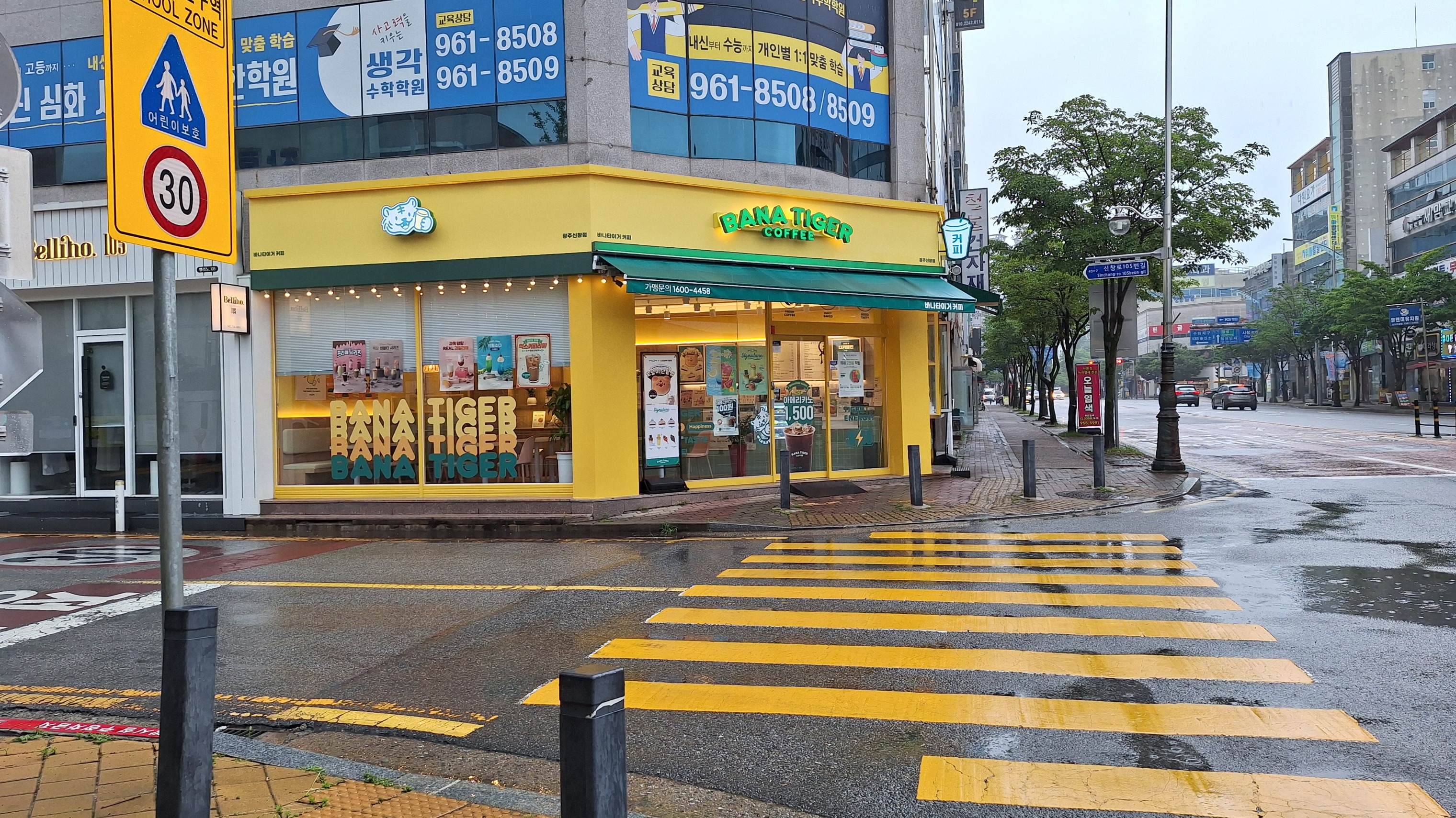 매장 이미지