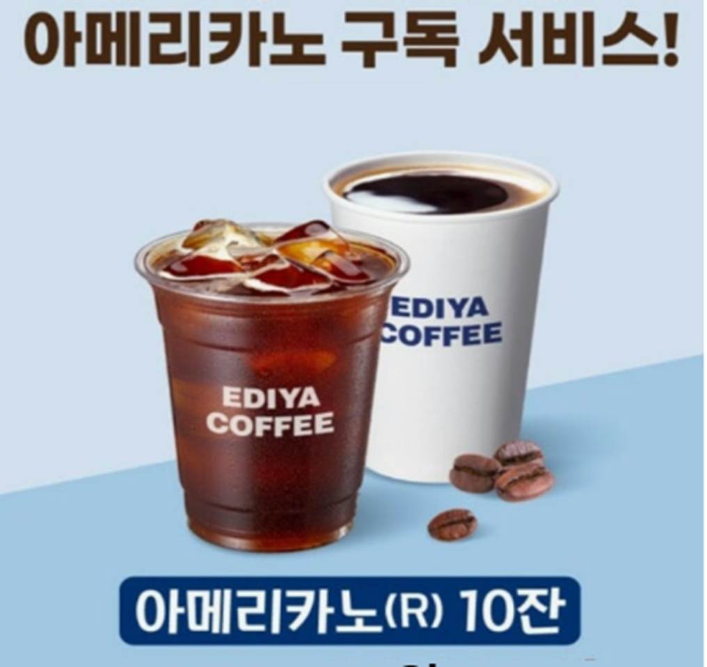 메뉴 이미지