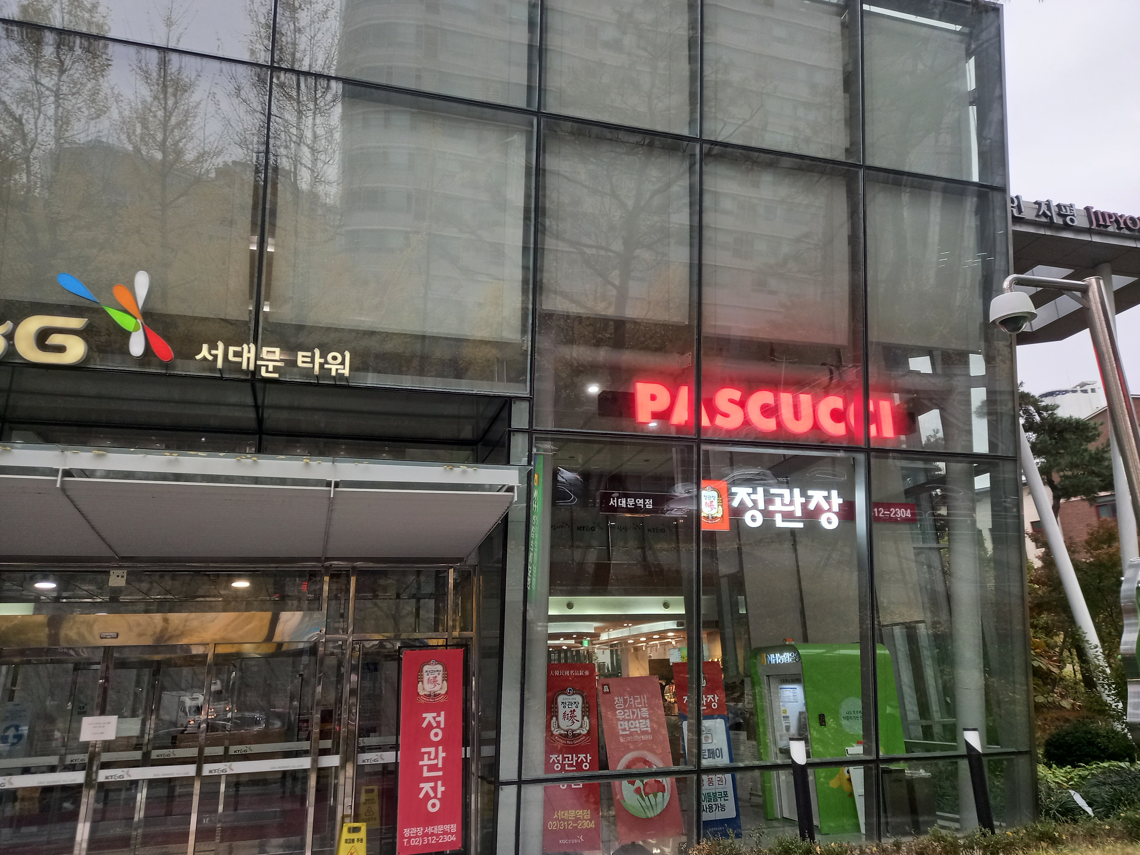 2번째 이미지