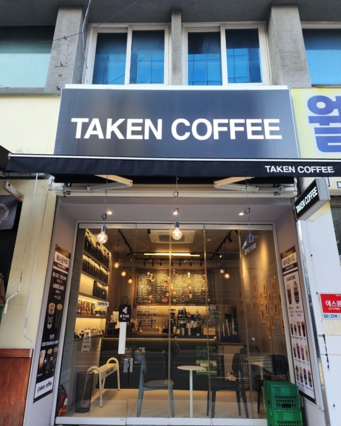 매장 이미지