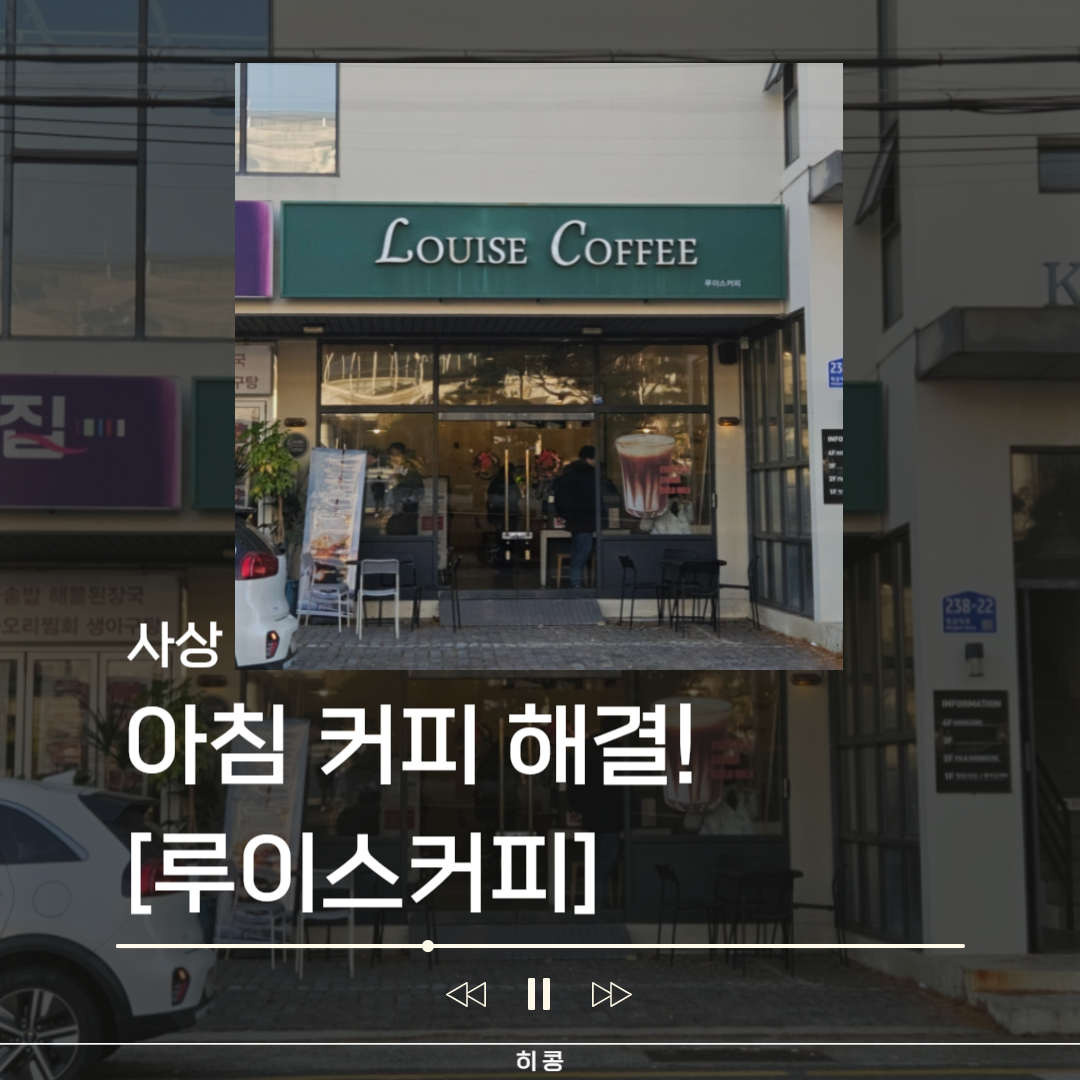 3번째 이미지