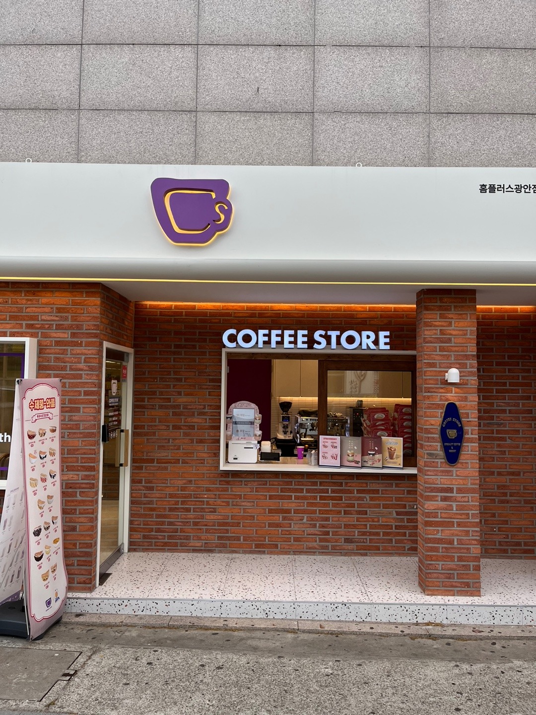 2번째 이미지