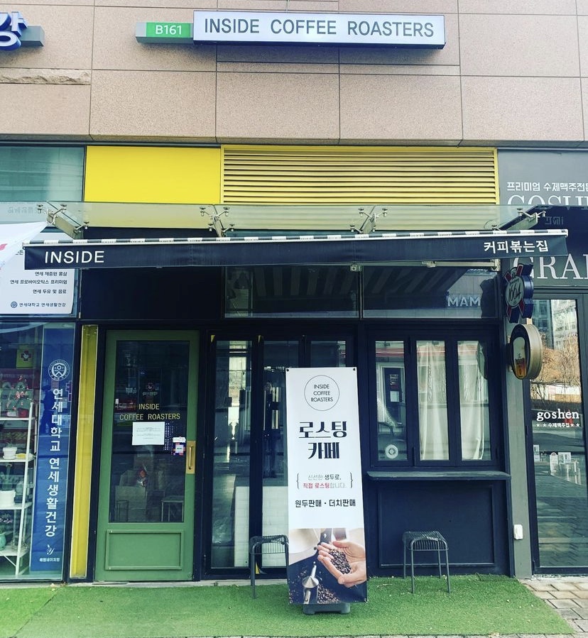 2번째 이미지