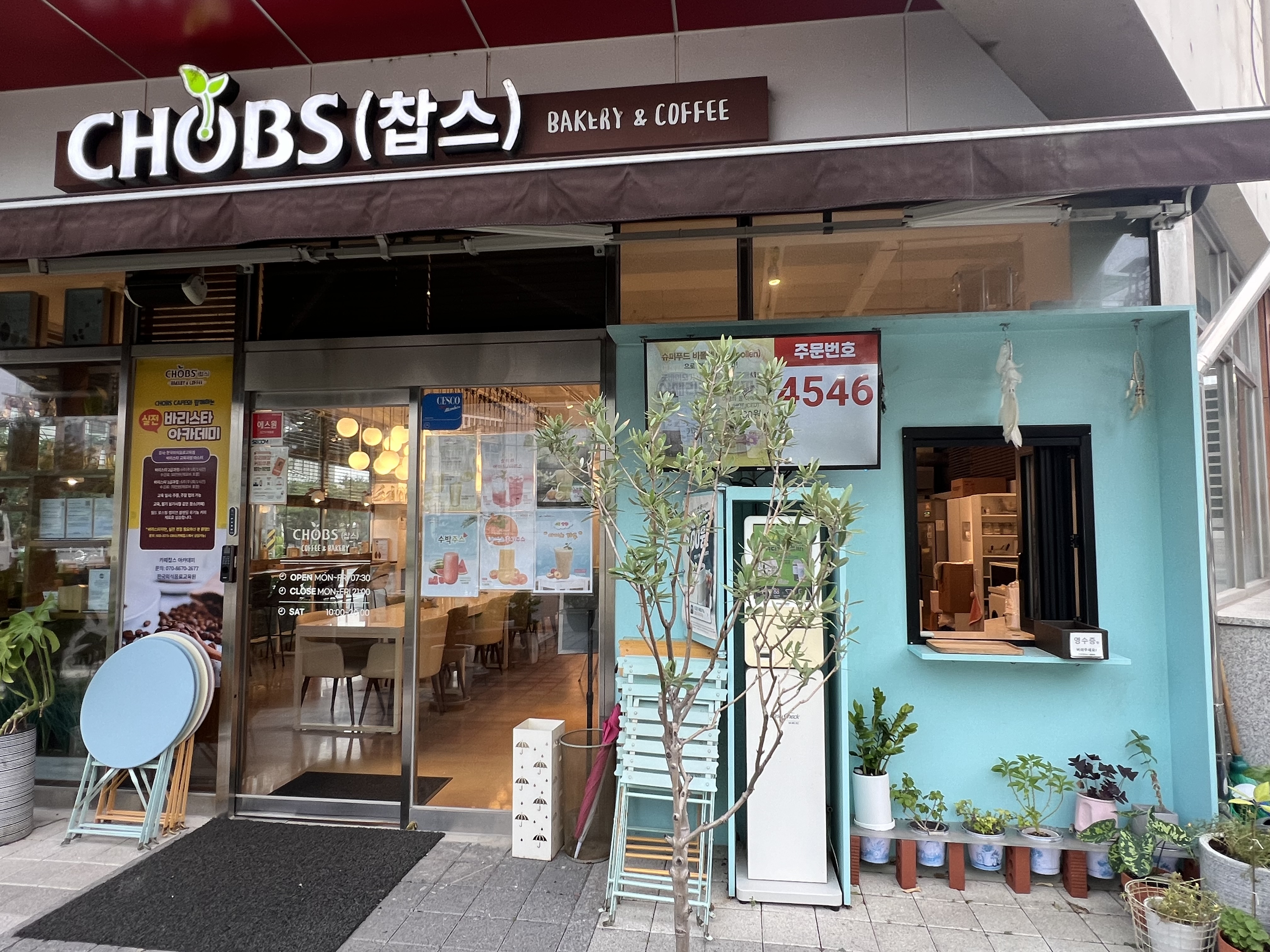 2번째 이미지