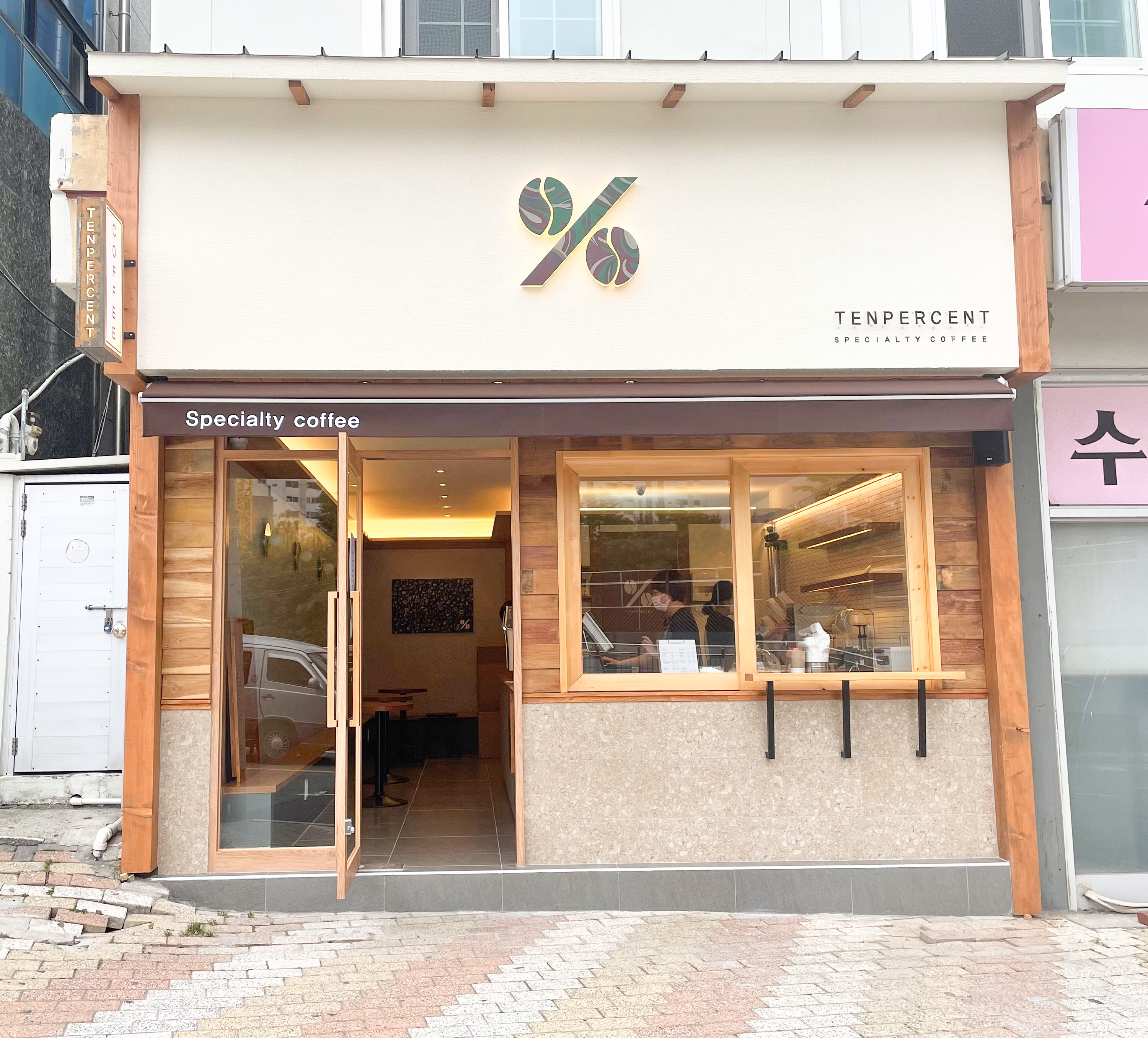 2번째 이미지