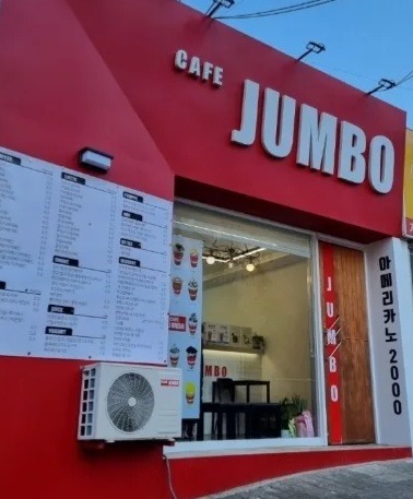 2번째 이미지