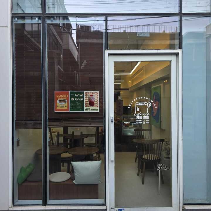 2번째 이미지
