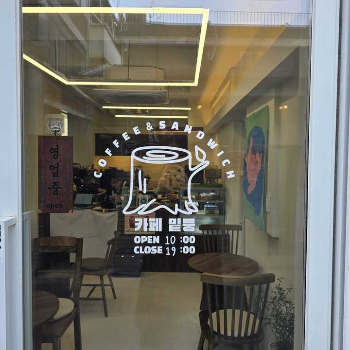 5번째 이미지