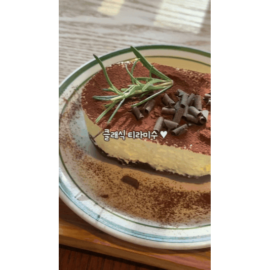 메뉴 이미지