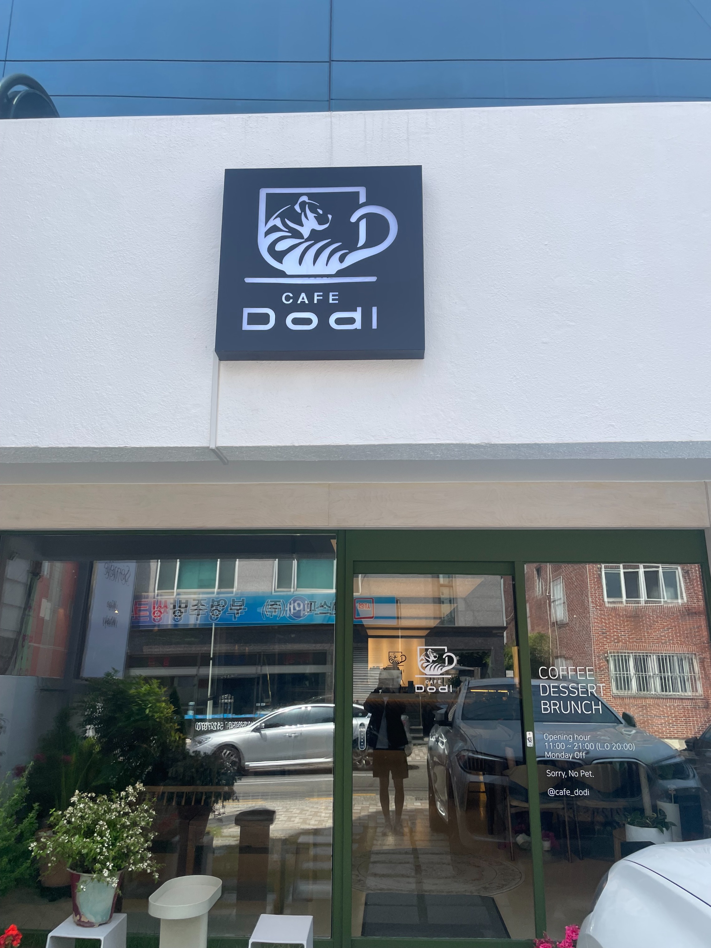2번째 이미지