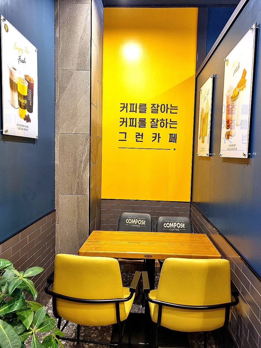 5번째 이미지