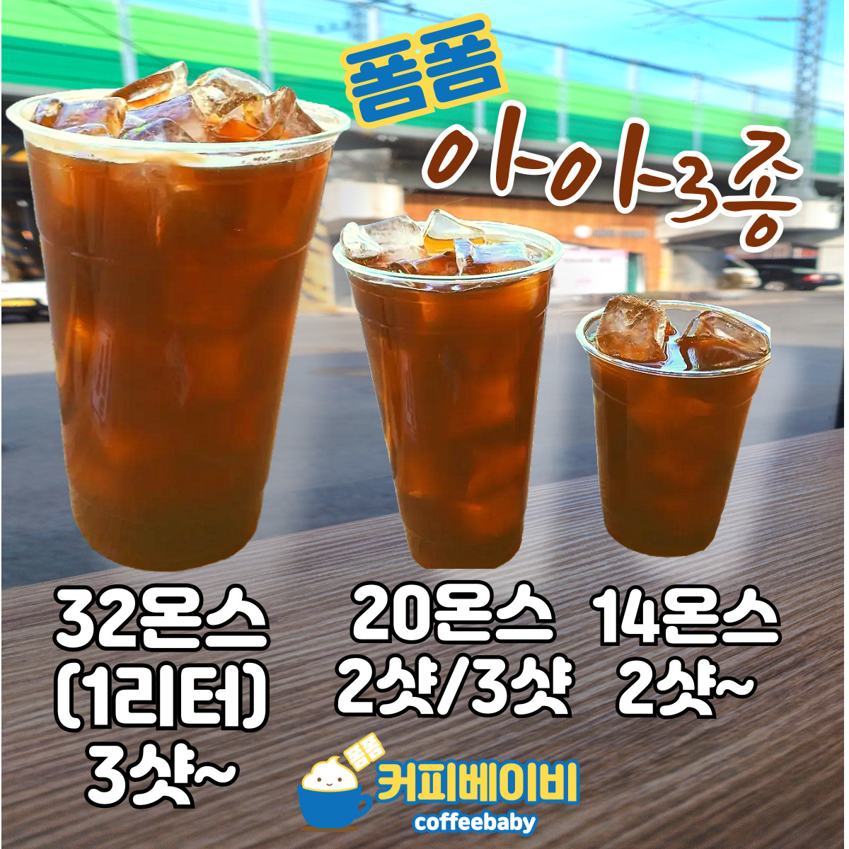 메뉴 이미지