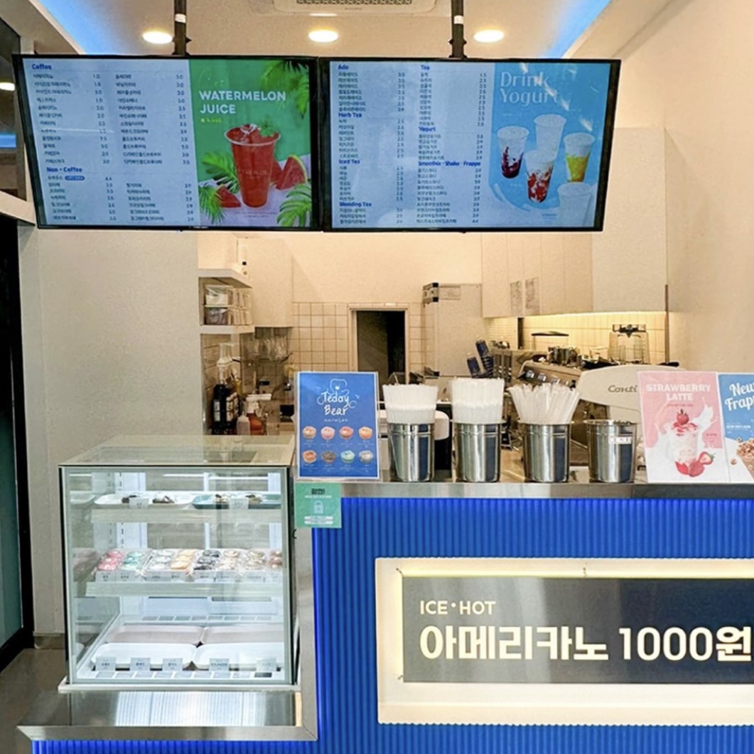 4번째 이미지