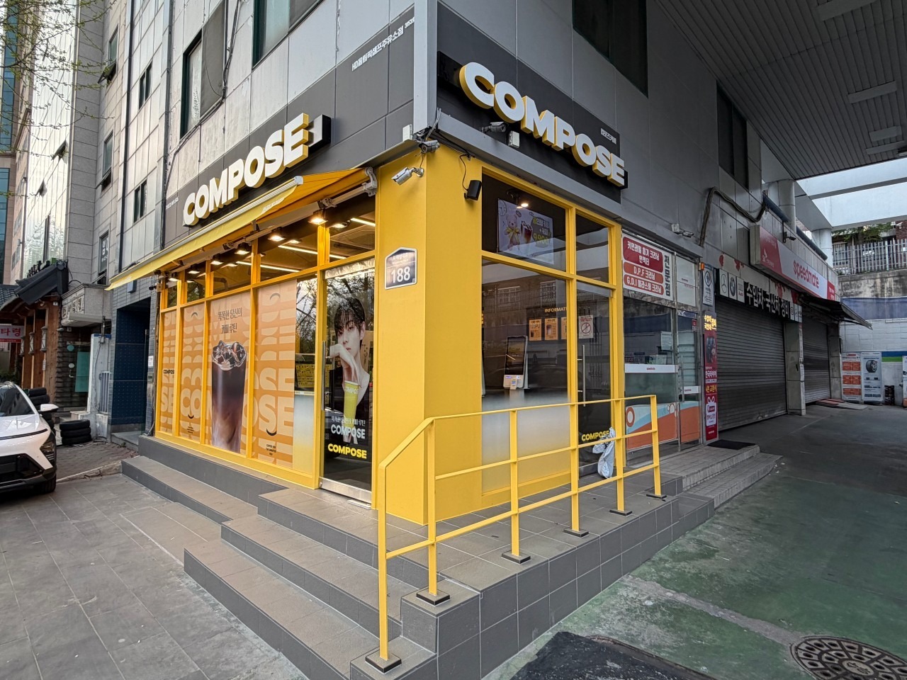 2번째 이미지