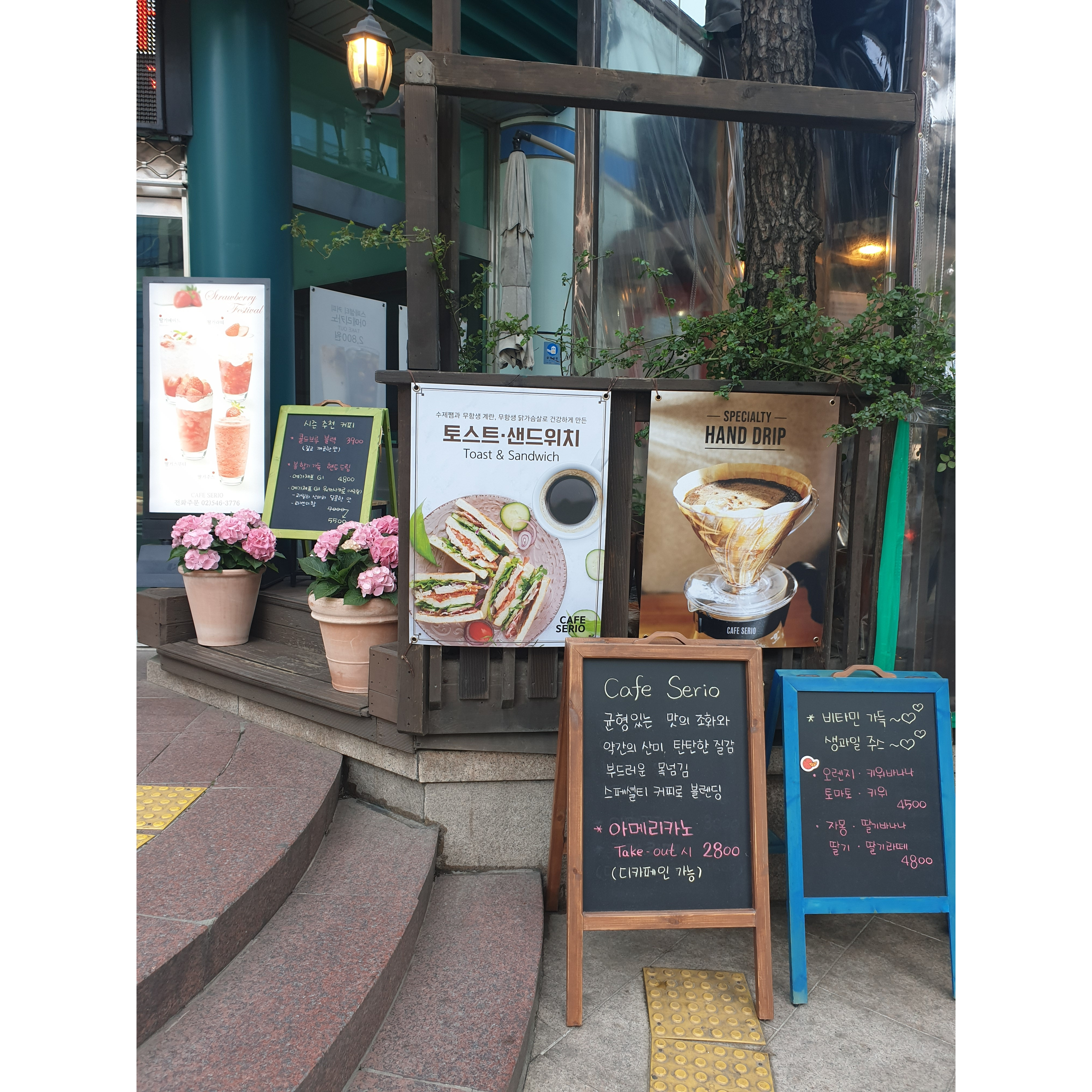 메뉴 이미지