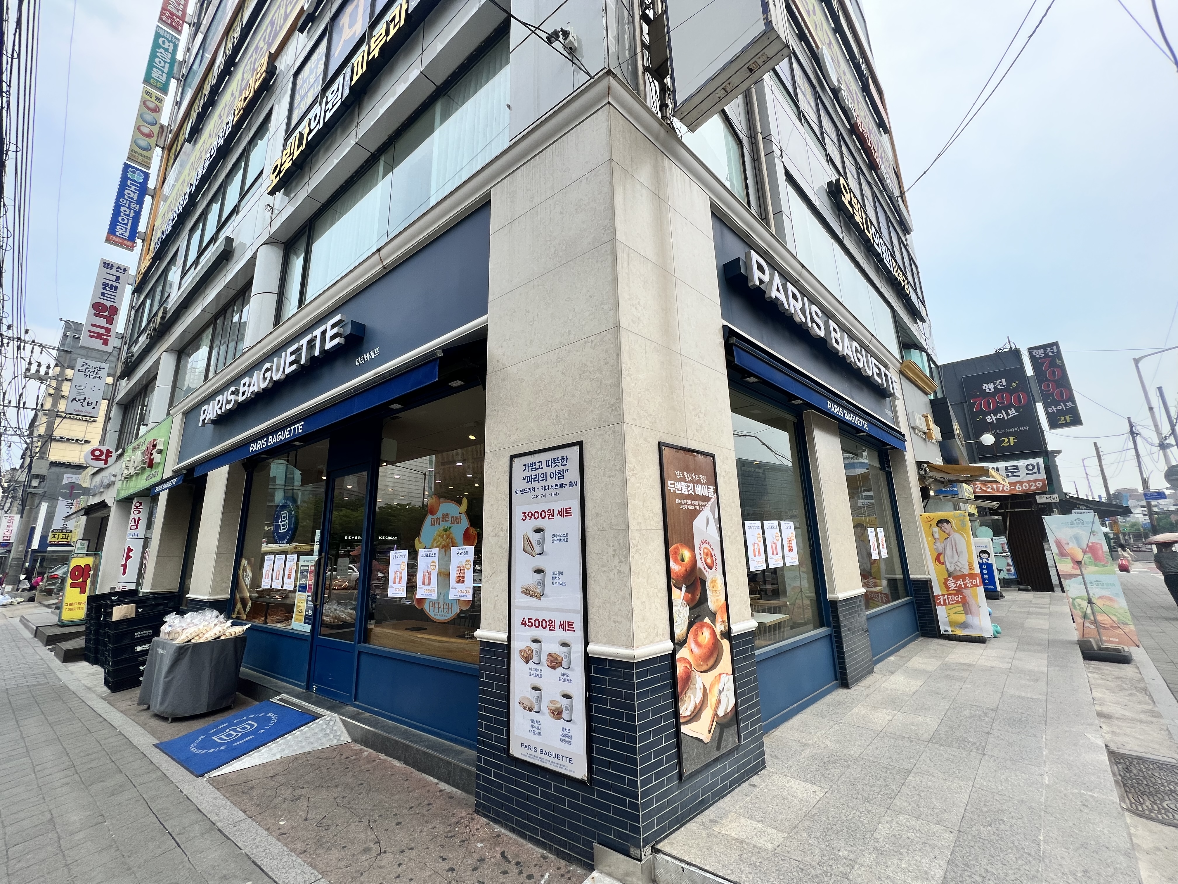 2번째 이미지