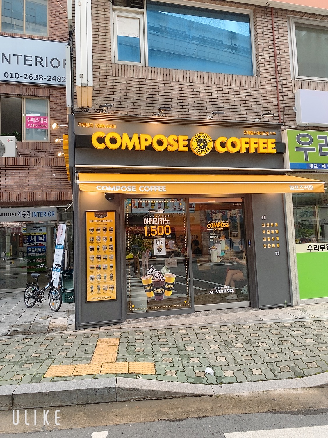 3번째 이미지
