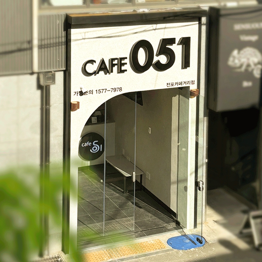 3번째 이미지