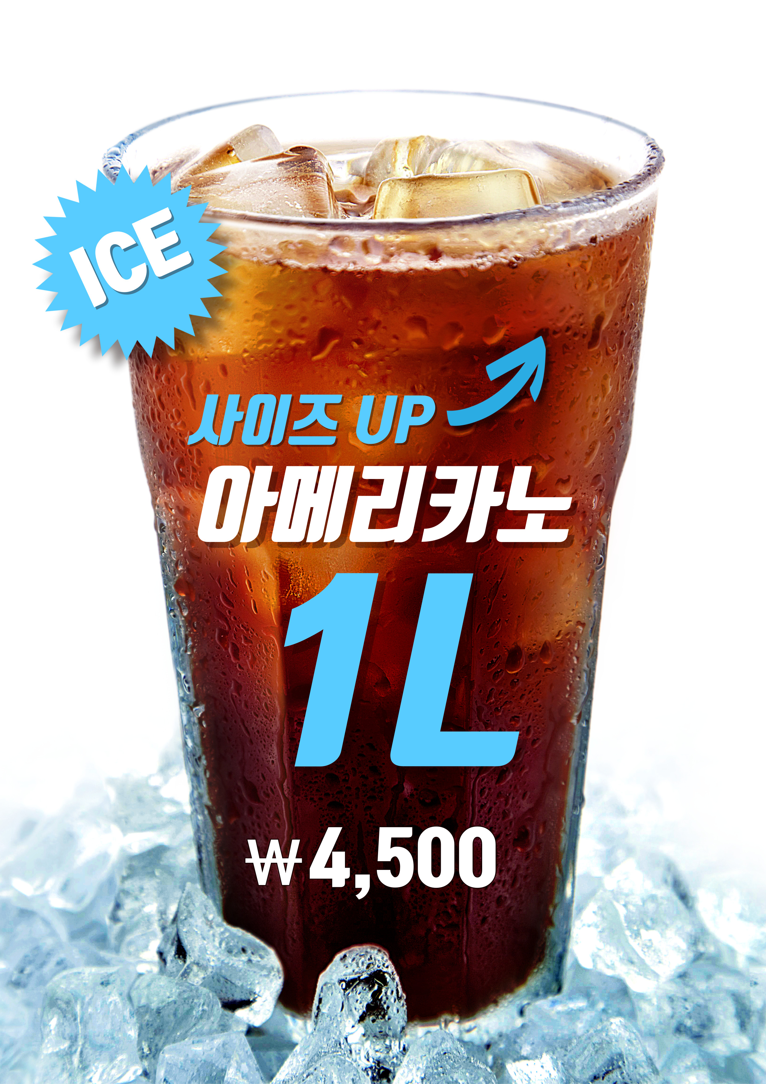 메뉴 이미지